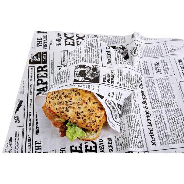 Old News indpakningspapir 310 x 230 mm (10kg)
